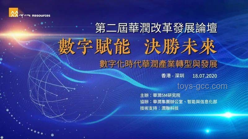 教育行业新视角：从高考生自信表态看教育变革与机遇